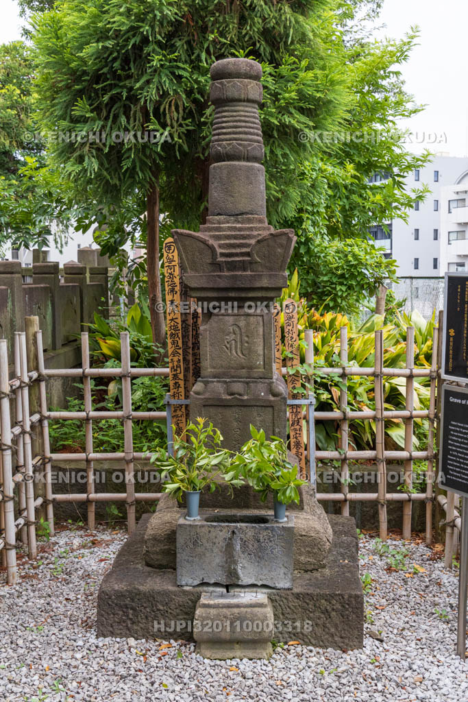 東京都　西念寺　服部半蔵の墓