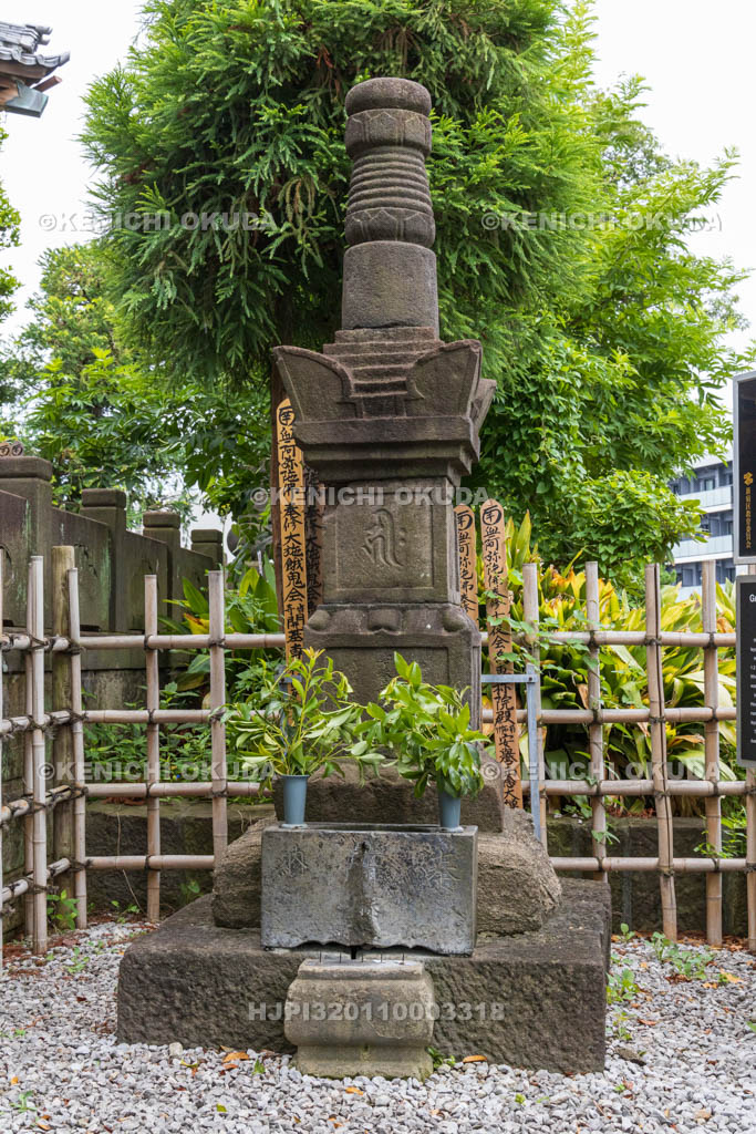 東京都　西念寺　服部半蔵の墓