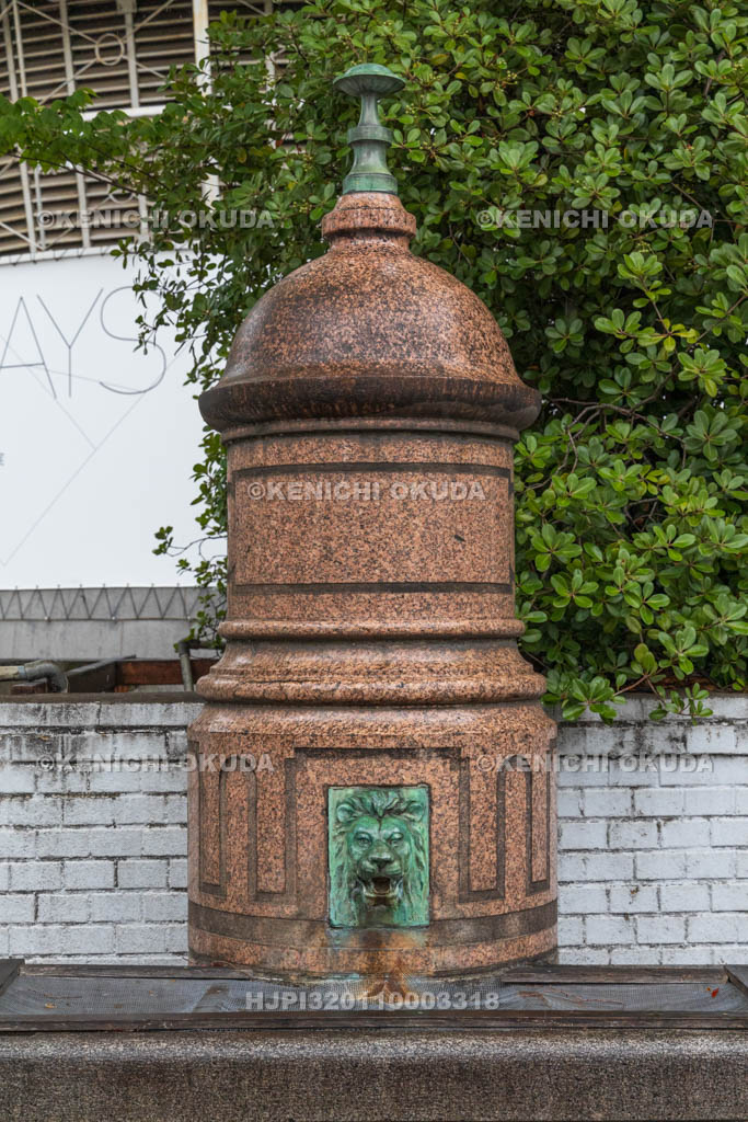 東京都　馬水槽