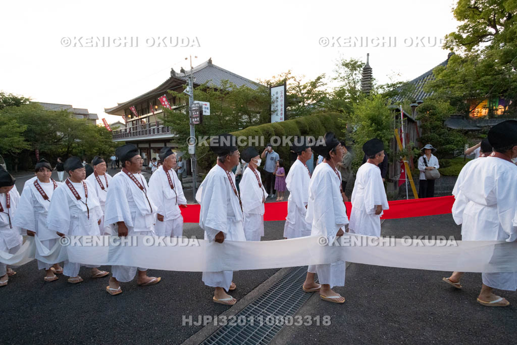 奈良県　帯解寺　帯解子安地蔵会式