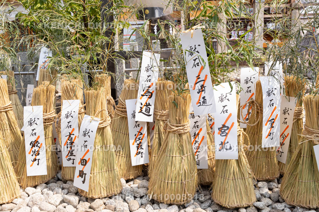 三重県　桑名石取祭　朝御饌祭　献石