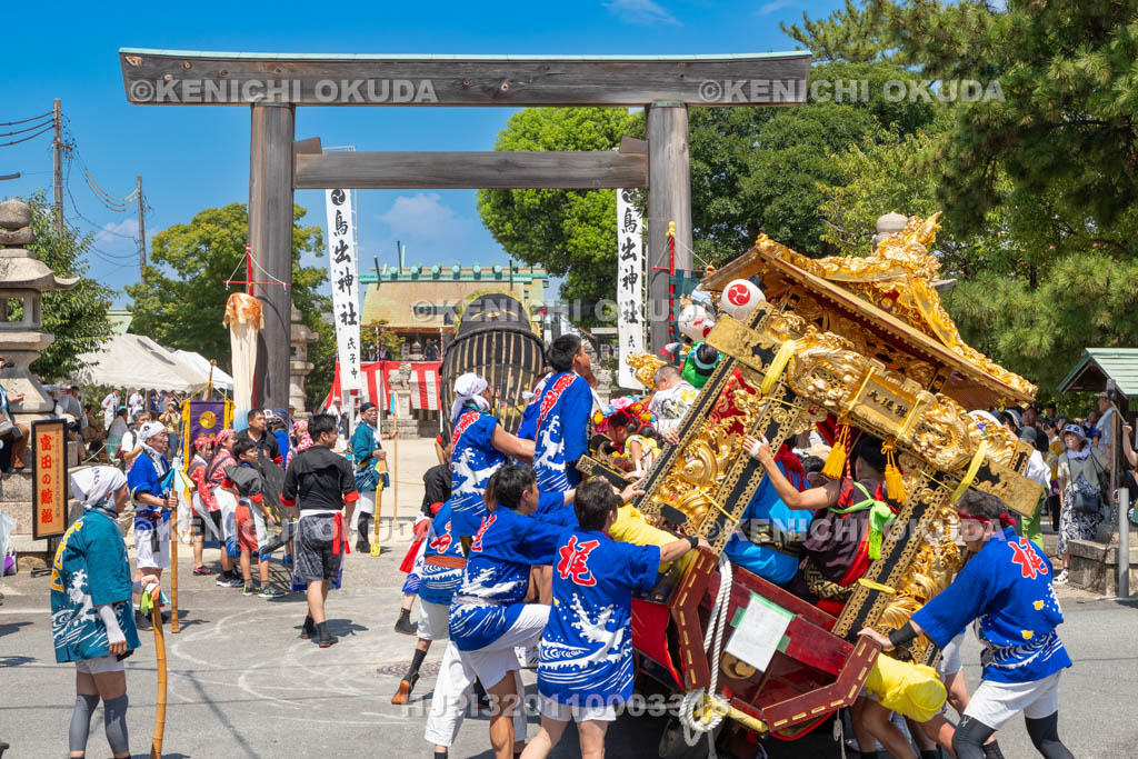 三重県　富田の鯨船行事　本練り　権現丸