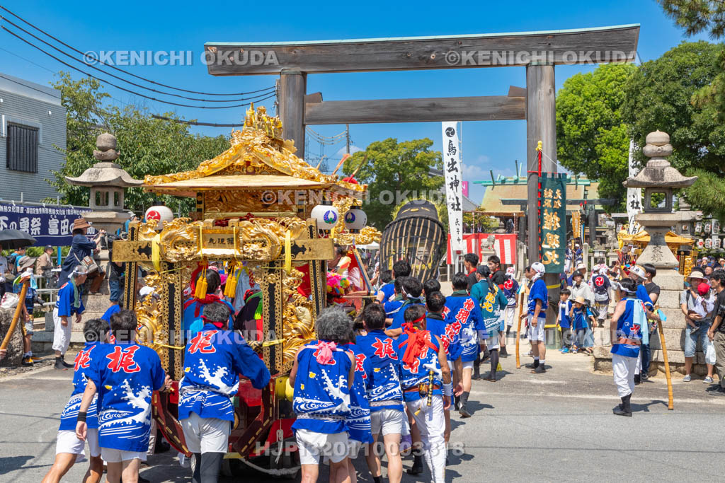 三重県　富田の鯨船行事　本練り　権現丸