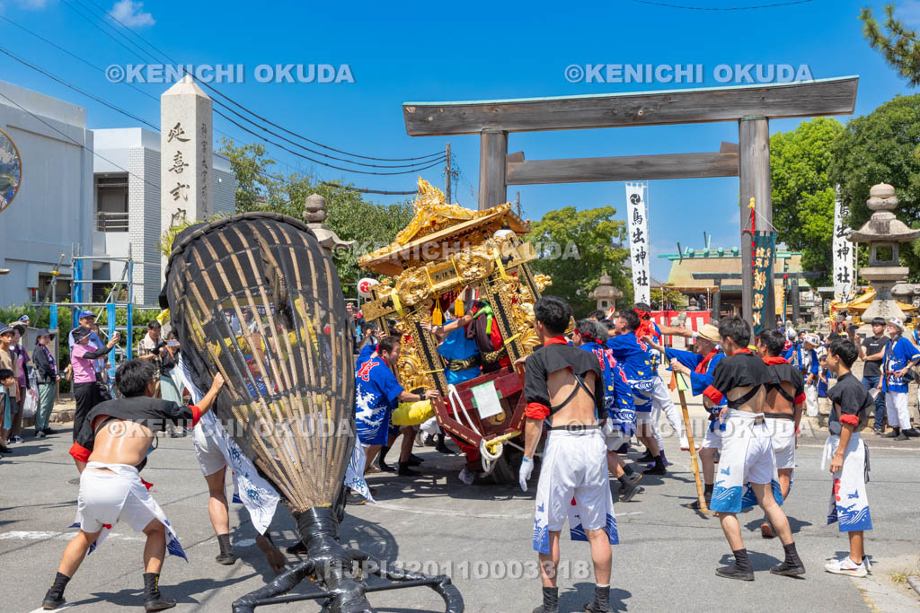 三重県　富田の鯨船行事　本練り　権現丸