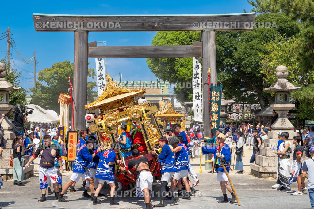 三重県　富田の鯨船行事　本練り　権現丸