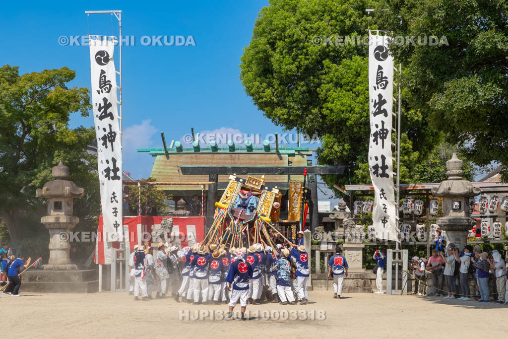 三重県　富田の鯨船行事　本練り　感應丸　艫（とも）上げ