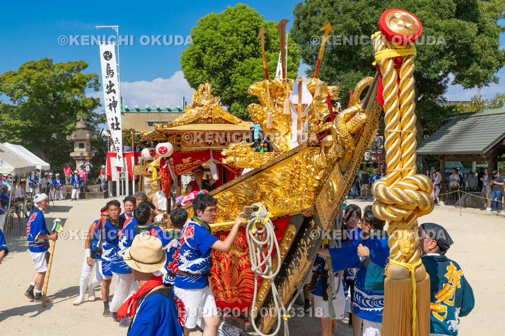 三重県　富田の鯨船行事　本練り　権現丸