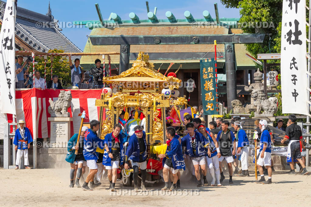 三重県　富田の鯨船行事　本練り　権現丸