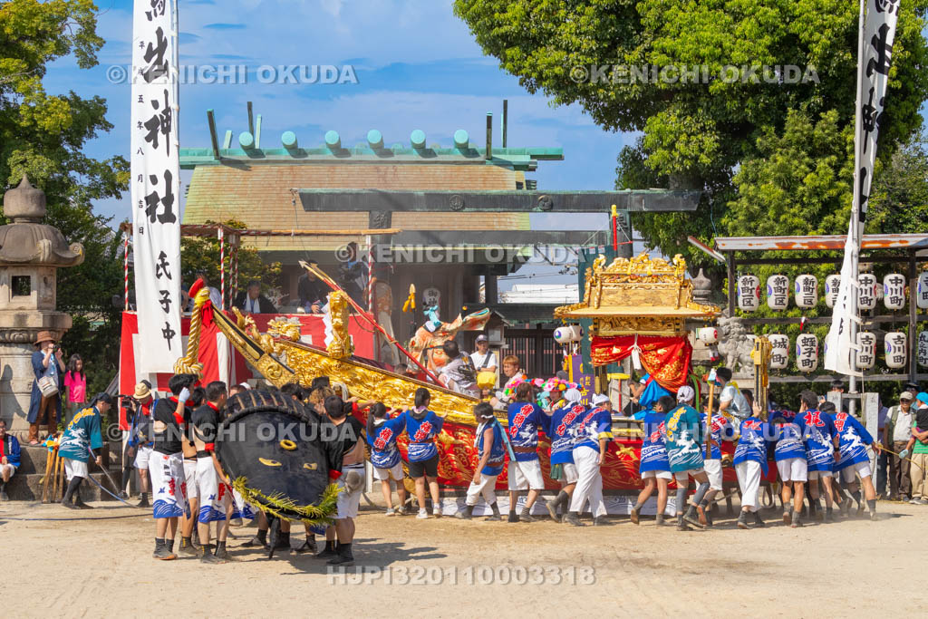 三重県　富田の鯨船行事　本練り　権現丸