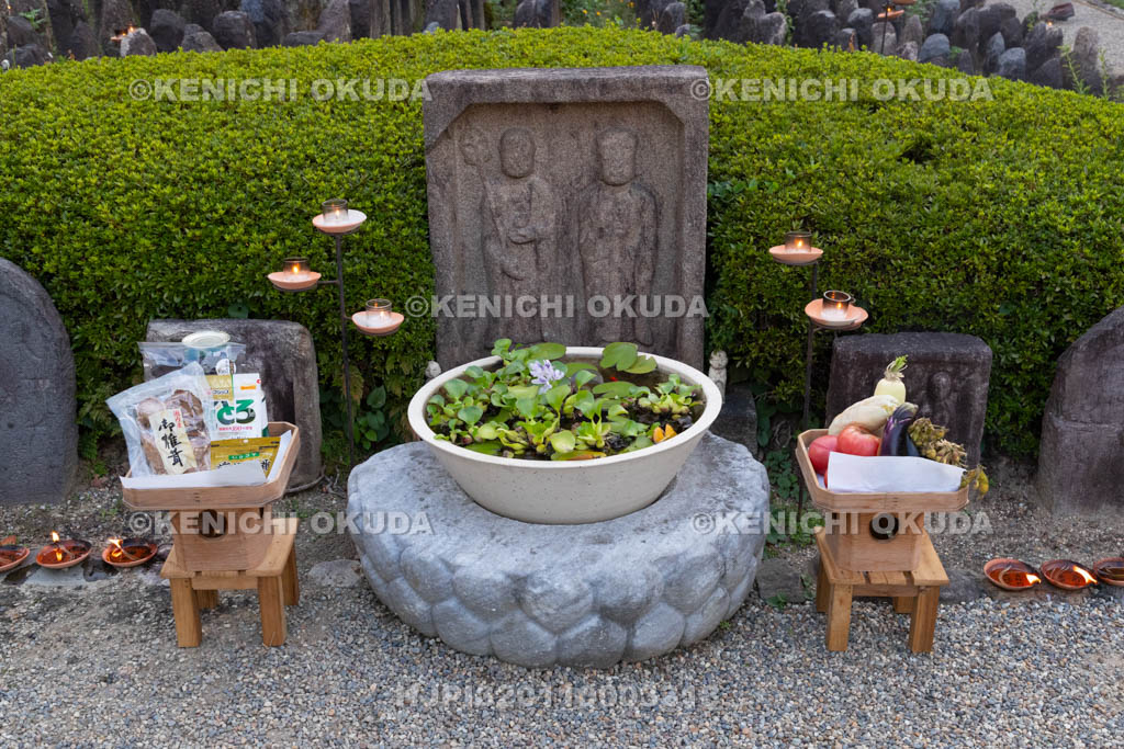 奈良県　元興寺　地蔵会　万灯供養