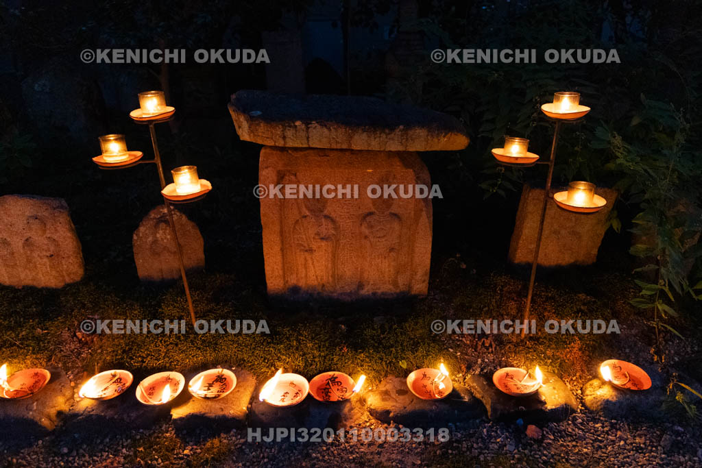 奈良県　元興寺　地蔵会　万灯供養
