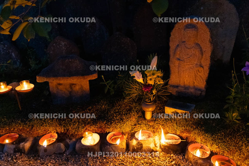 奈良県　元興寺　地蔵会　万灯供養