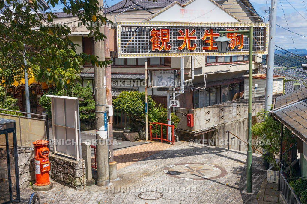 奈良県　生駒新地　聖天通りのゲート