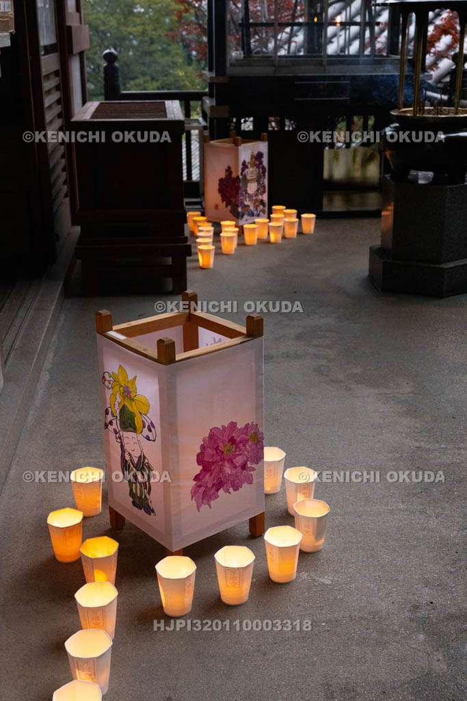 奈良県　生駒聖天お彼岸万燈会　遙拝所の燈明
