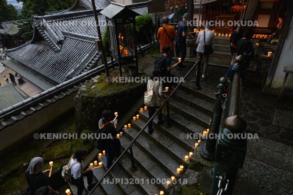 奈良県　生駒聖天お彼岸万燈会　お練り（文殊堂付近）