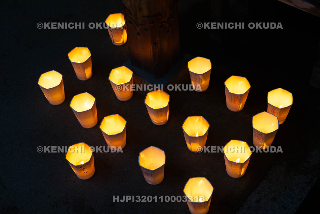 奈良県　生駒聖天お彼岸万燈会　燈明
