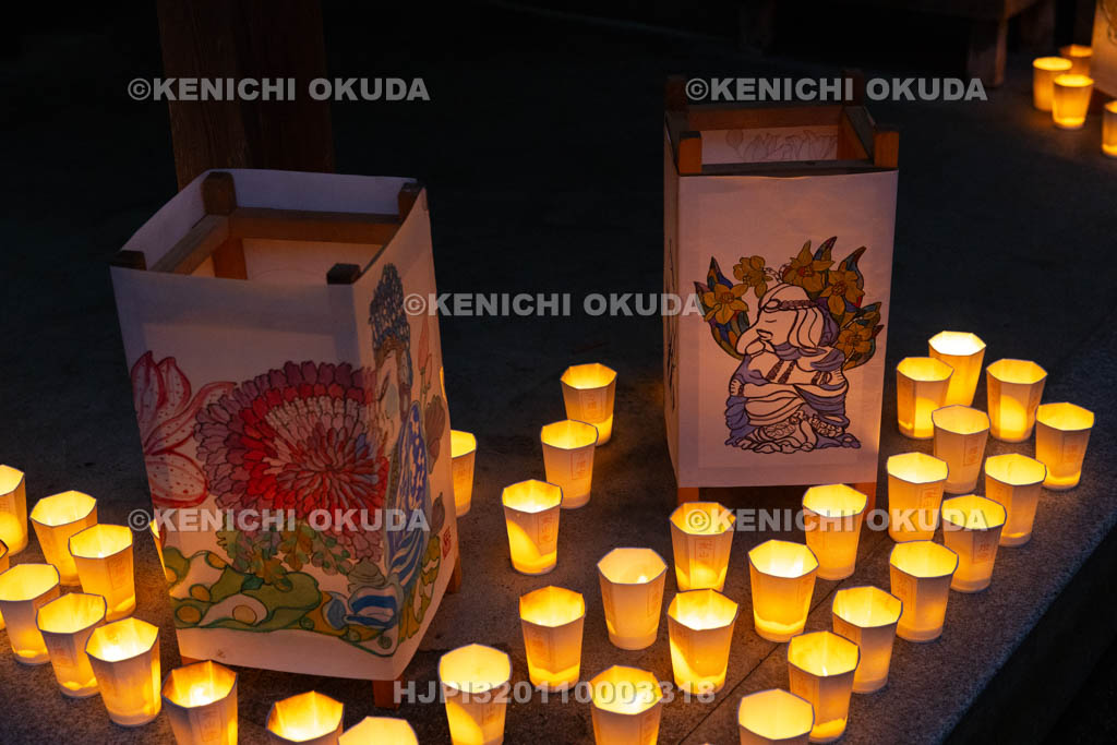 奈良県　生駒聖天お彼岸万燈会　燈明
