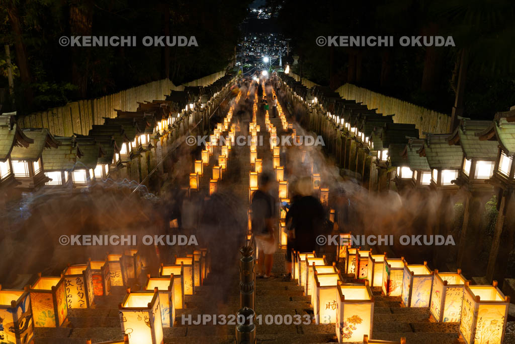 奈良県　生駒聖天お彼岸万燈会　にぎわう表参道