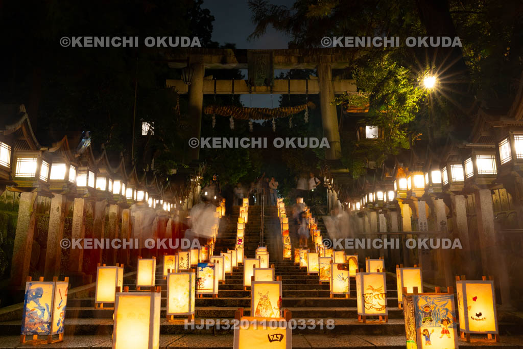 奈良県　生駒聖天お彼岸万燈会　にぎわう表参道