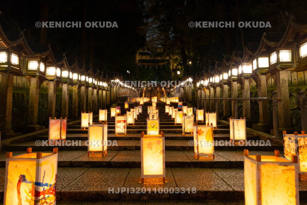 奈良県　生駒聖天お彼岸万燈会　表参道