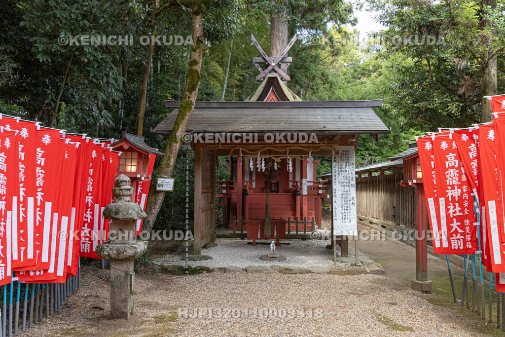 奈良県　大和神社　高龗（たかおかみ）神社
