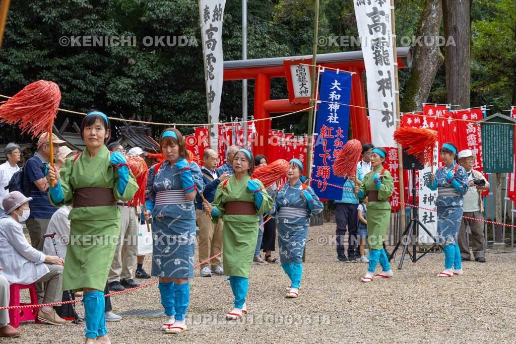 奈良県　大和神社　秋の大祭　紅しで踊り