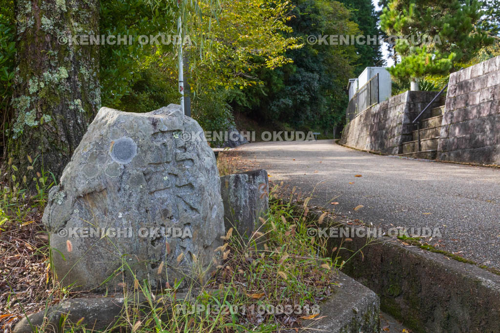 奈良県　正木坂