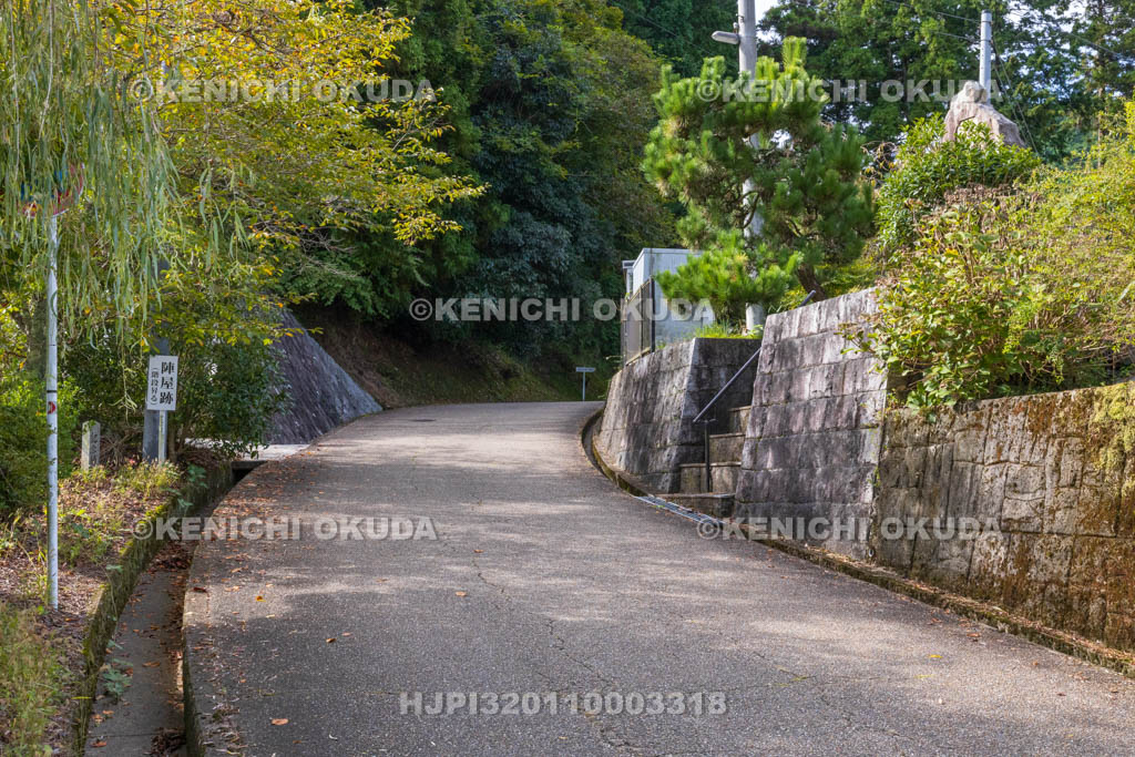 奈良県　正木坂