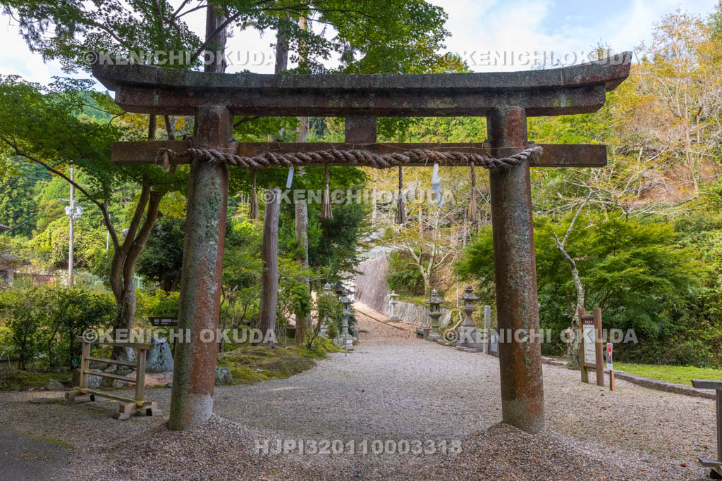 奈良県　柳生八坂神社