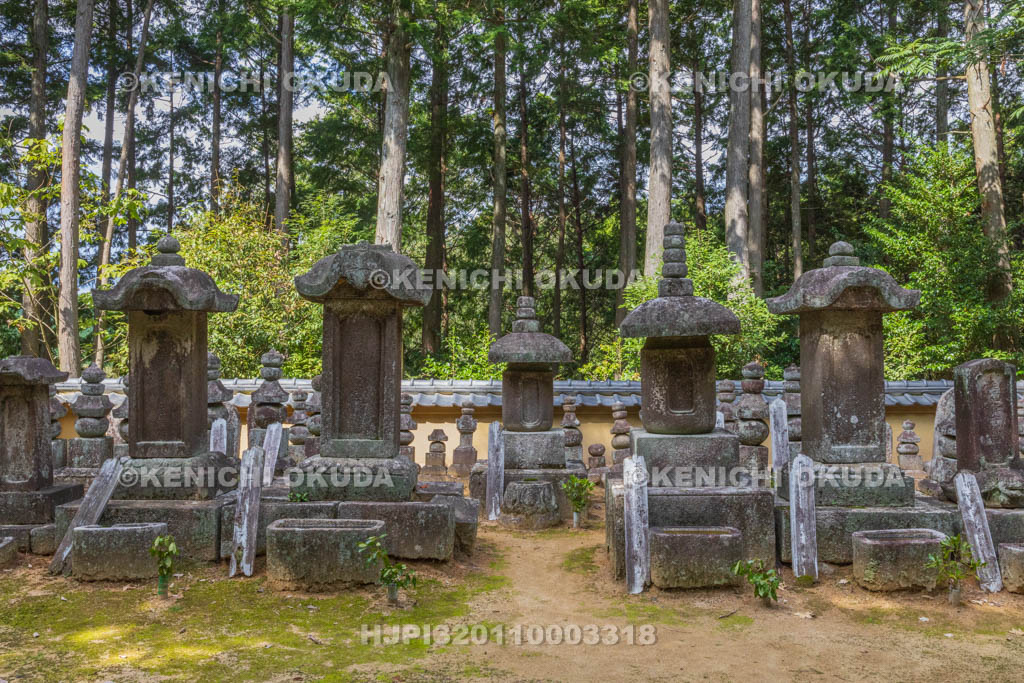奈良県　芳徳寺　柳生家一族累代之墓所