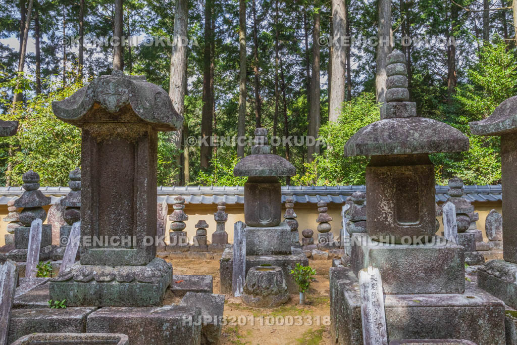 奈良県　芳徳寺　柳生家一族累代之墓所