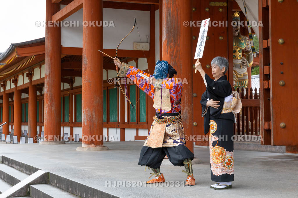 奈良県　薬師寺　天武忌・十二神将練供養