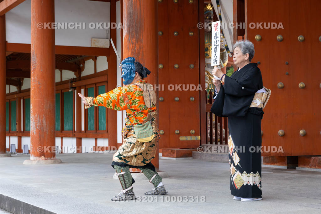 奈良県　薬師寺　天武忌・十二神将練供養