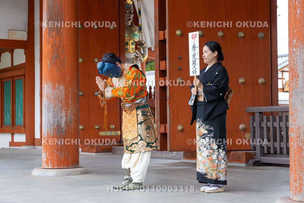 奈良県　薬師寺　天武忌・十二神将練供養