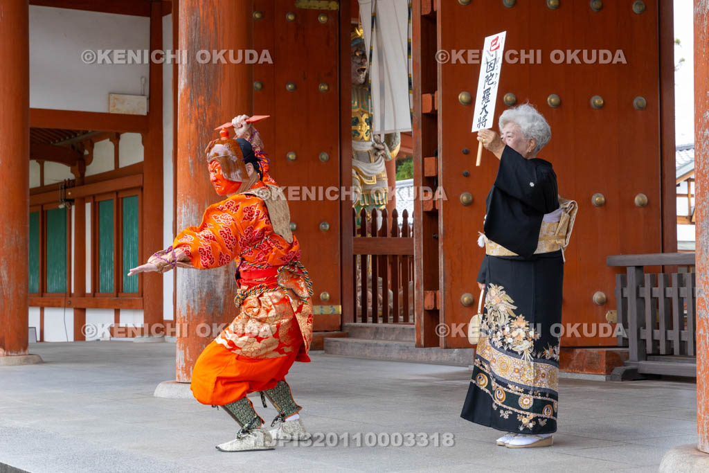 奈良県　薬師寺　天武忌・十二神将練供養