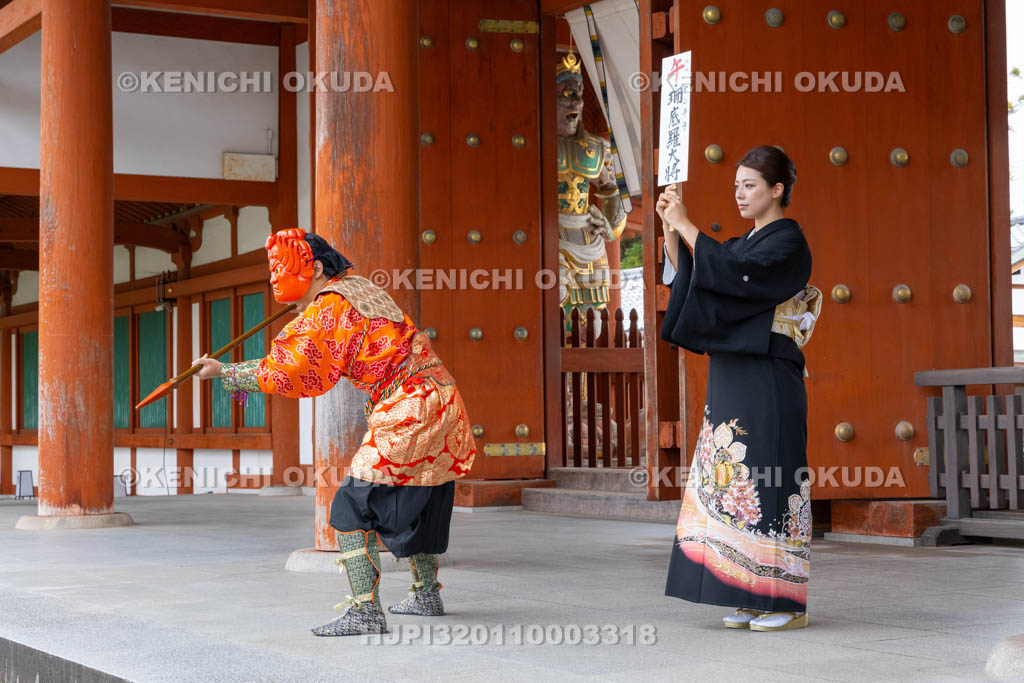 奈良県　薬師寺　天武忌・十二神将練供養