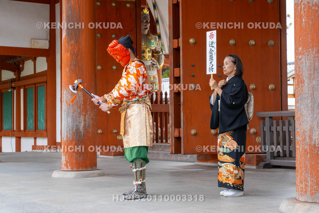 奈良県　薬師寺　天武忌・十二神将練供養