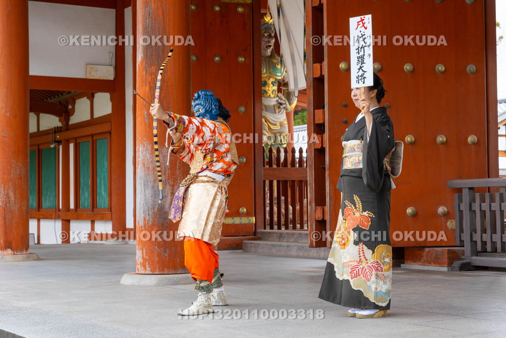 奈良県　薬師寺　天武忌・十二神将練供養