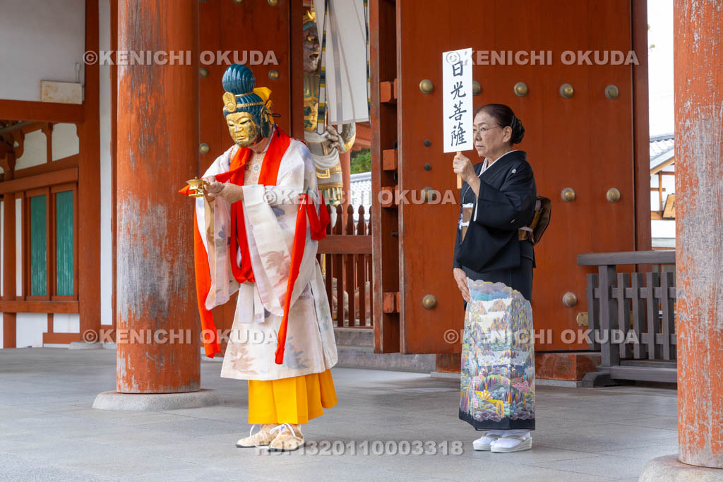 奈良県　薬師寺　天武忌・十二神将練供養
