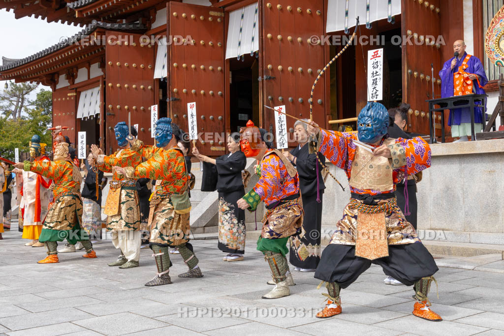 奈良県　薬師寺　天武忌・十二神将練供養