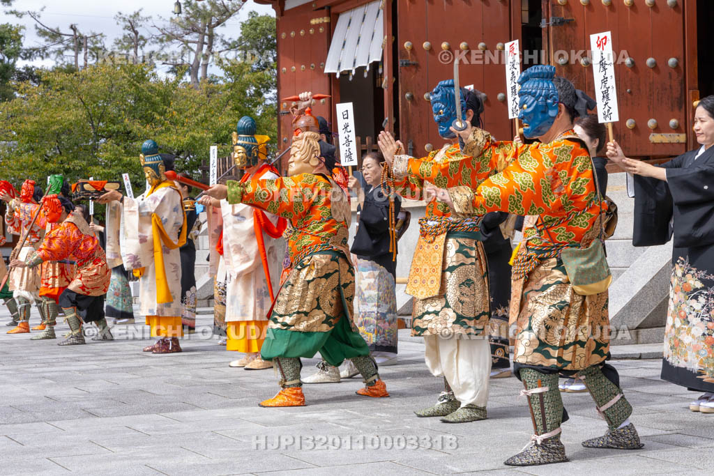 奈良県　薬師寺　天武忌・十二神将練供養