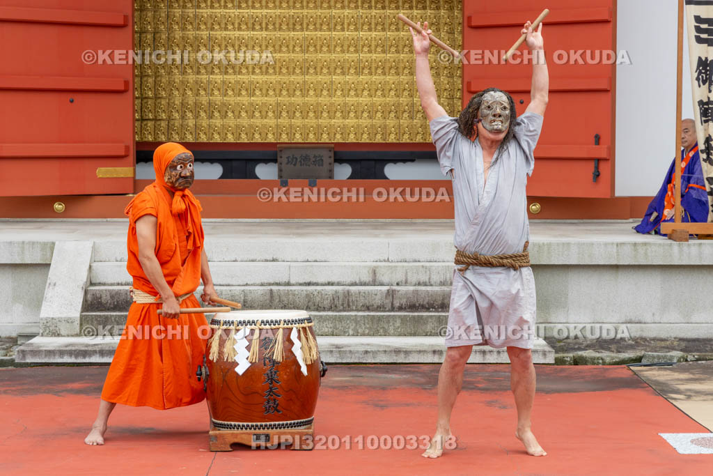 奈良県　薬師寺　天武忌・奉納演奏　御陣乗太鼓