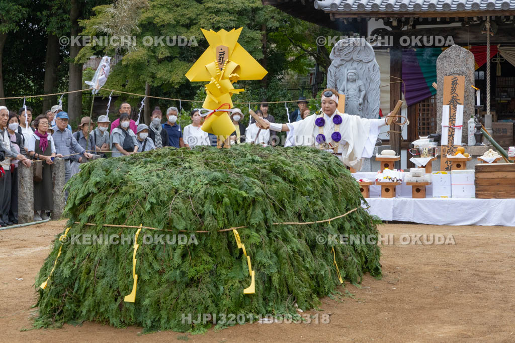 奈良県　薬師寺　天武忌・柴燈大護摩