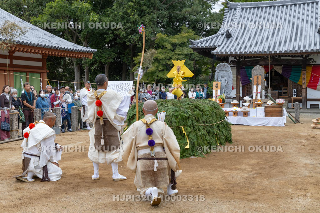 奈良県　薬師寺　天武忌・柴燈大護摩