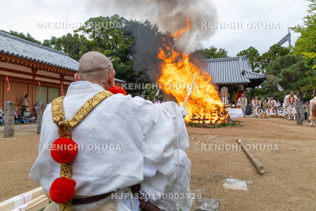 奈良県　薬師寺　天武忌・柴燈大護摩