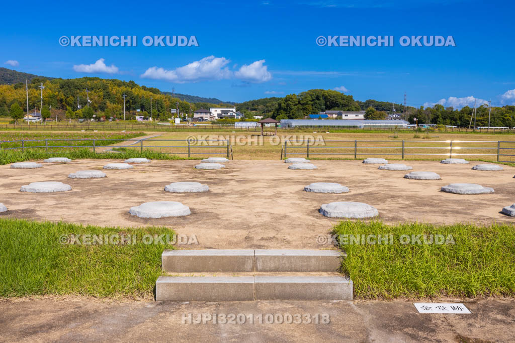 奈良県　中宮寺跡史跡公園　金堂跡