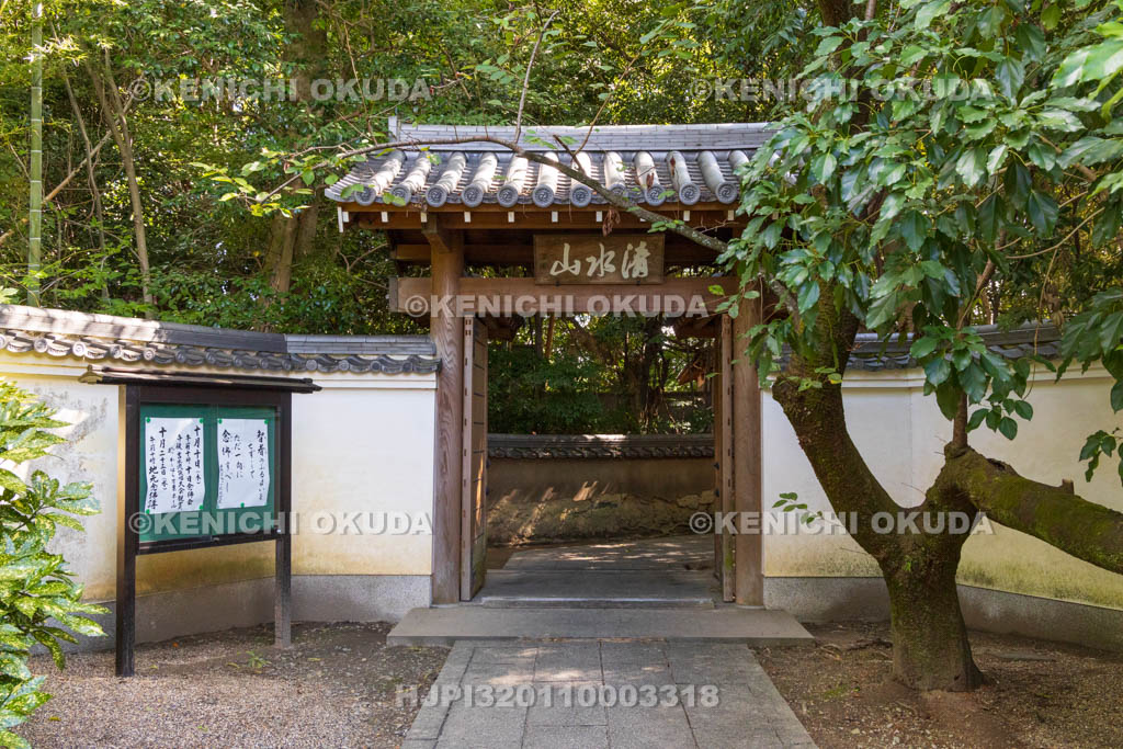 奈良県　吉田寺　山門