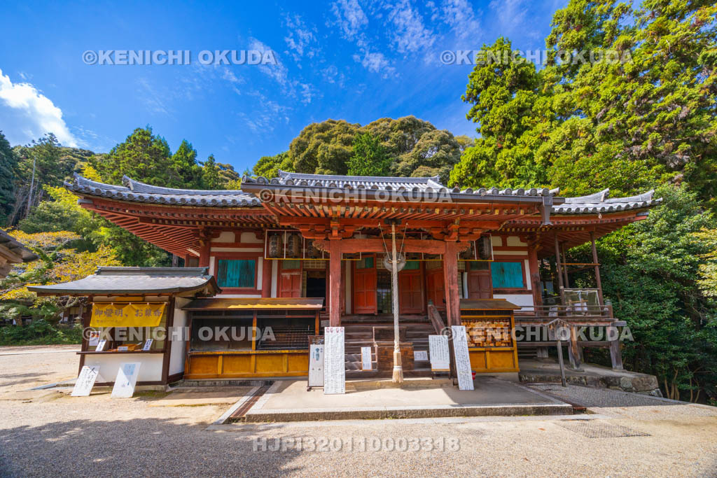 奈良県　松尾寺　本堂（重文）