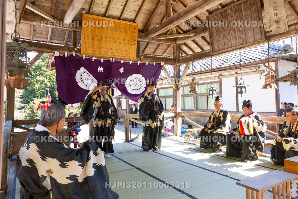 奈良県　柳生八坂神社　例大祭　宮座行事　スモウの舞