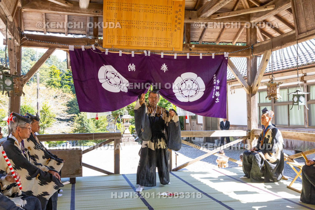 奈良県　柳生八坂神社　例大祭　宮座行事　ササラの舞